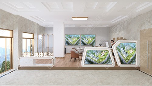 蘭山區(qū)潤(rùn)地·奧體世紀(jì)城市展廳包裝