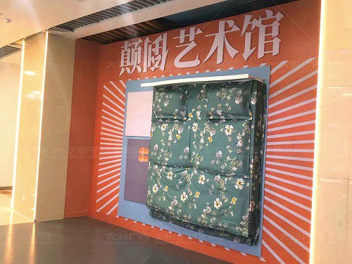 齊魯吾悅廣場開業美陳
