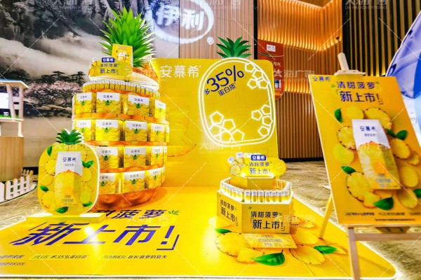 濟(jì)寧堆頭系列