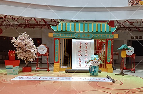 濟(jì)寧寶麗·財富廣場2022年春節(jié)美陳