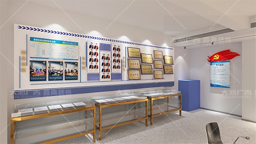 羅莊河東檢察院黨建文化墻