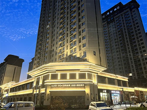 羅莊莒南新鷗鵬九州唐樾商業(yè)街包裝